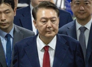 再被捕后首次传唤调查尹锡悦以“健康原因”拒绝出席