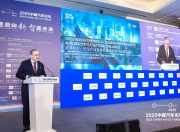 宝马大中华区总裁：汽车行业面临的挑战超越国界，创新与合作是关键