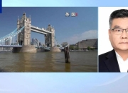 英法首次明确将协调核威慑力量此时抱团取暖是为何？